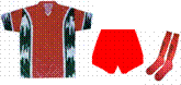 uniforme