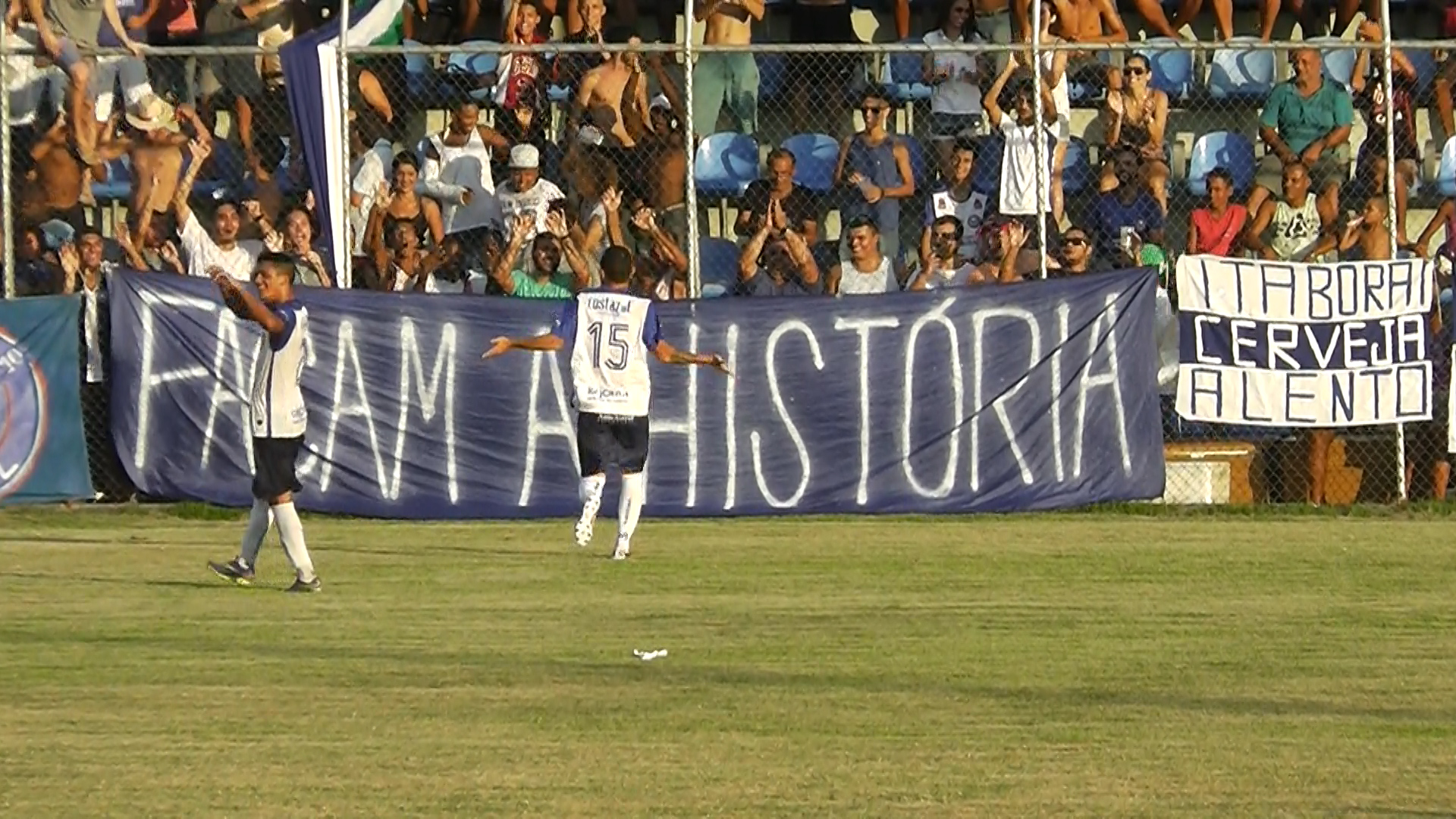 Carioca 2016 Série B - Ad Itaborai 3 X 1 Santa Cruz - 10ª Rodada - Tc Santos Dumont