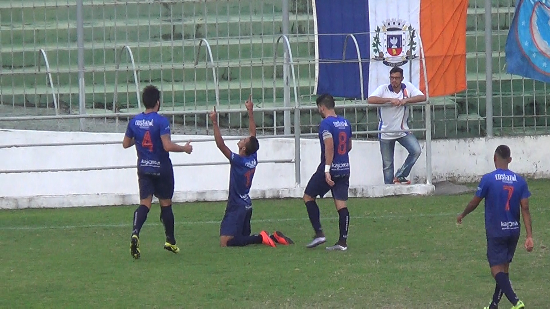 Copa Rio 2016 - Ad Itaborai 2 X 0 Boavista - 1ª Fase - 3ª Rodada