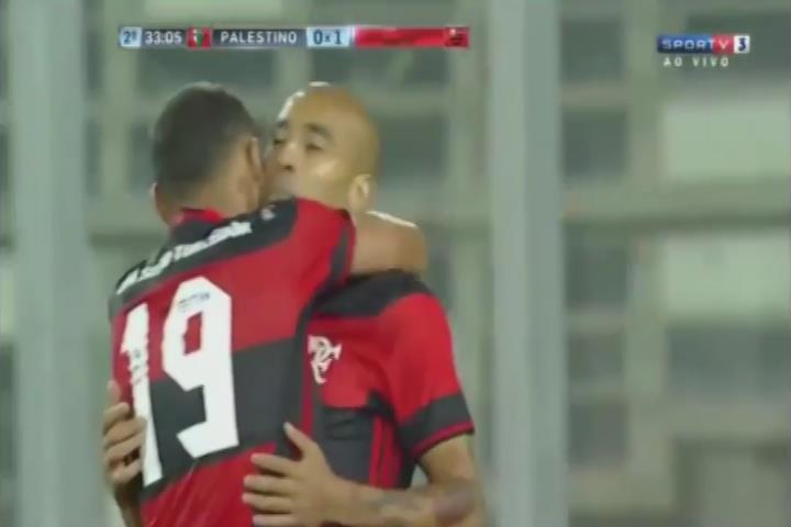 Copa Sul Americana 2016 - Palestino-chi 0 X 1 Flamengo  - Jogo de Ida